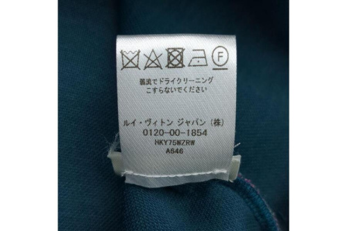 モノグラム