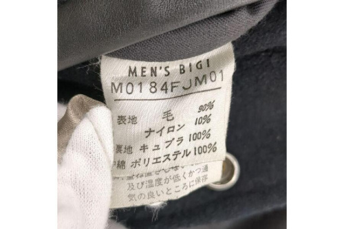 24年12月13日：画像６
