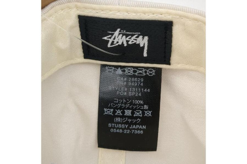 24年12月31日:画像7