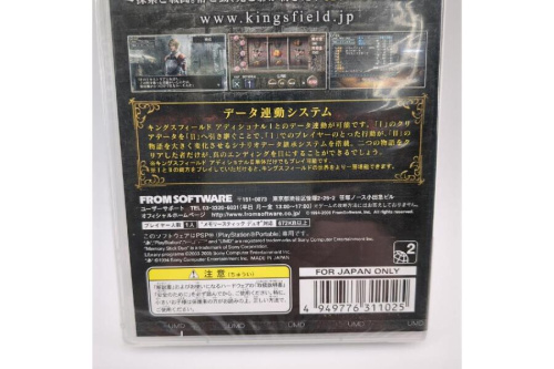 ピックアップブログ画像４