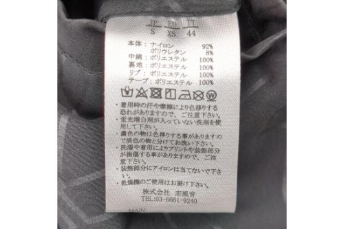 ピックアップブログ画像５