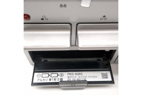 25年02月06日：画像８