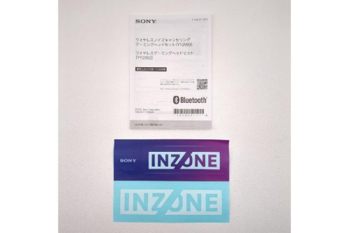 25年02月07日：画像１０