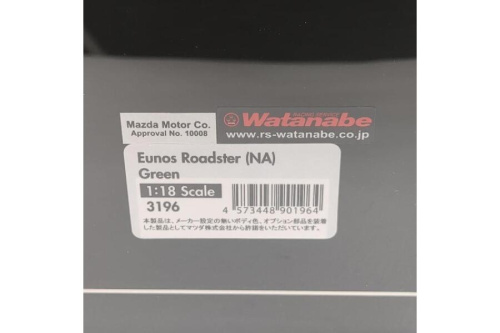 25年02月09日：画像１０