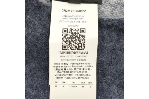 ニットセーター