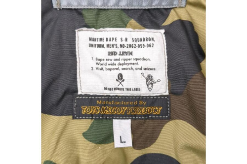 アベイシングエイプ(A BATHING APE)のトイズマッコイ(​TOYS McCOY)