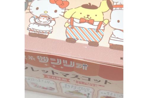 シークレットマスコット