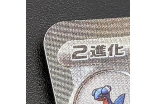ピックアップブログ画像３