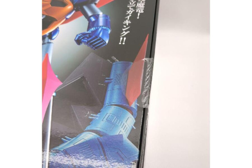 超合金魂の大空魔竜ガイキング