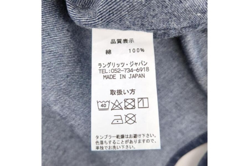 ピックアップブログ画像5