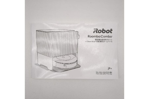 25年05月11日：画像９