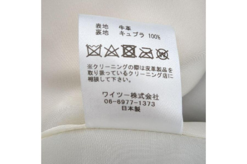 ピックアップブログ画像５