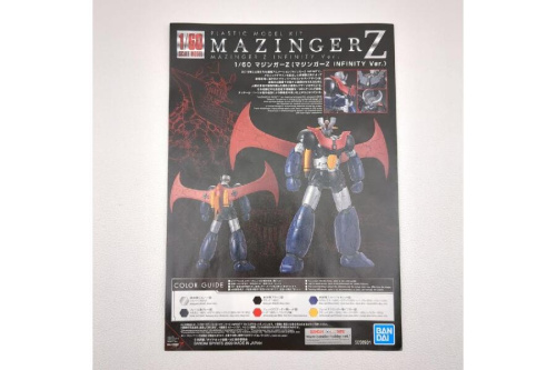 25年06月10日：画像８