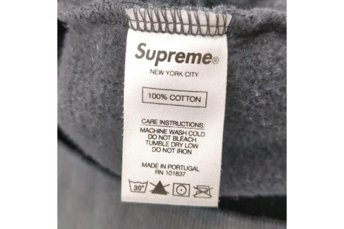 8SS Cord Collegiate Logo Hooded