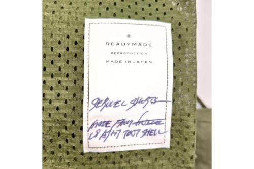 レディメイド(READYMADE)