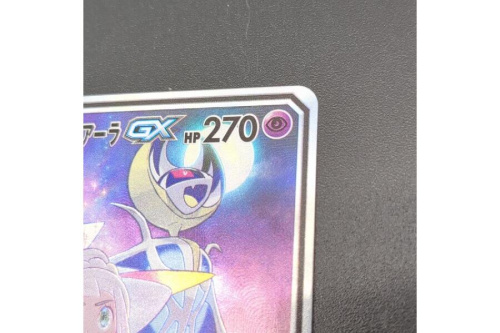 ポケモンカードゲーム