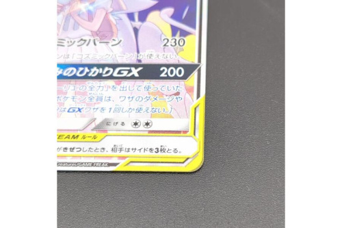 ピックアップブログ画像５