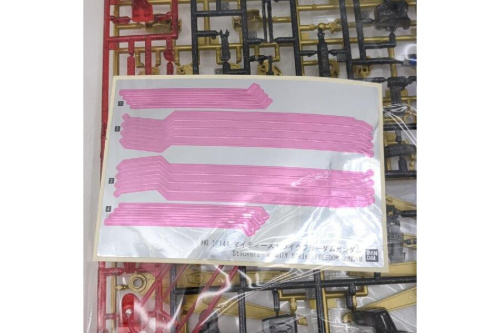 25年07月02日：画像８