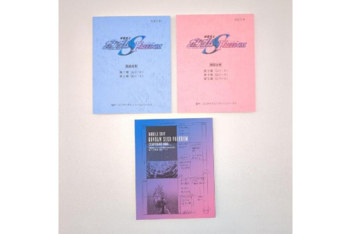 25年07月02日：画像９