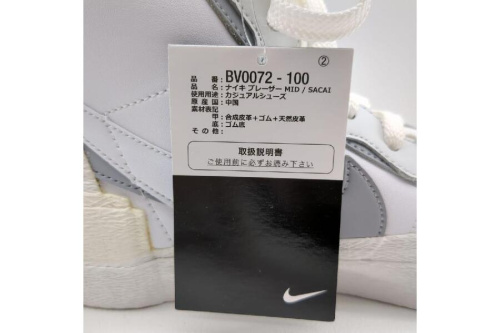 25年07月03日：画像７