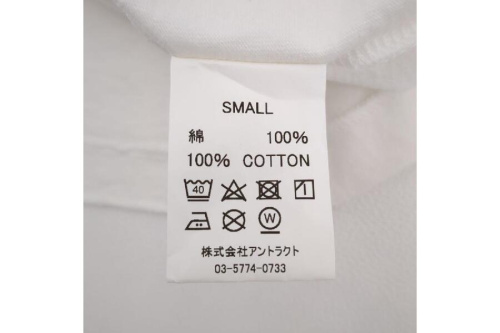 ピックアップブログ画像４