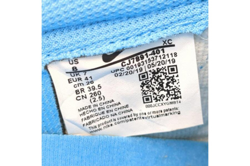 25年07月07日：画像６