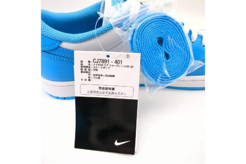 25年07月07日：画像７