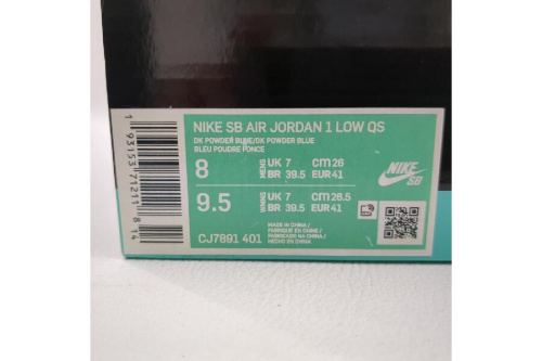 25年07月07日：画像９