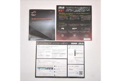 25年07月10日：画像９