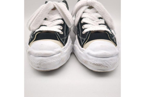 Maison MIHARA YASUHIRO