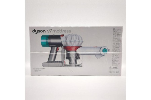 掃除機のダイソン(Dyson)