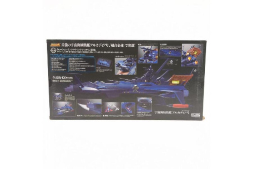 フィギュアのバンダイナムコエンターテインメント(BANDAI NAMCO)