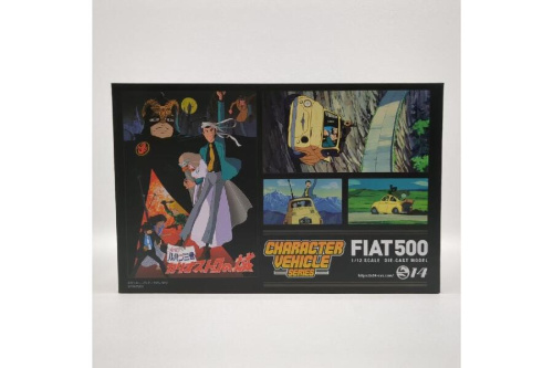 ホビー・おもちゃのミニカー