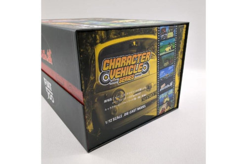 25年07月24日：画像６