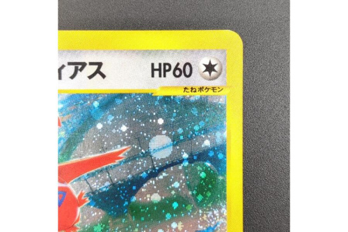 ピックアップブログ画像３
