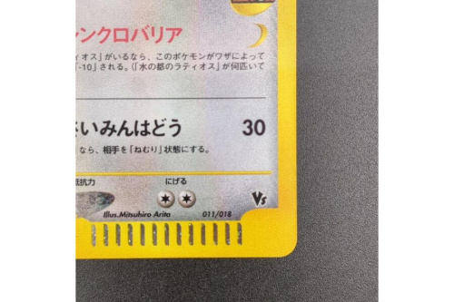 ピックアップブログ画像５