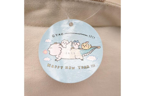 25年07月28日:画像8