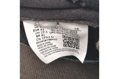 25年07月29日：画像７