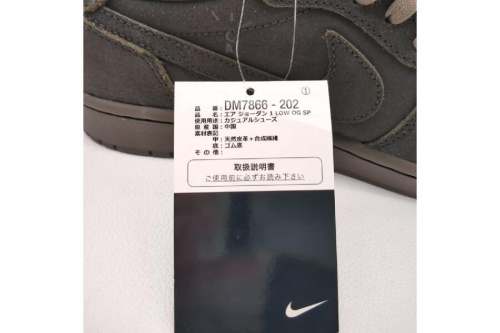 25年07月29日：画像８