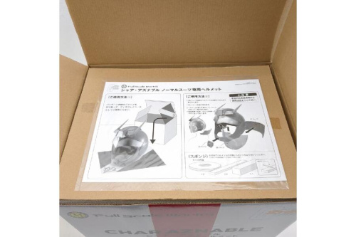 ピックアップブログ画像２