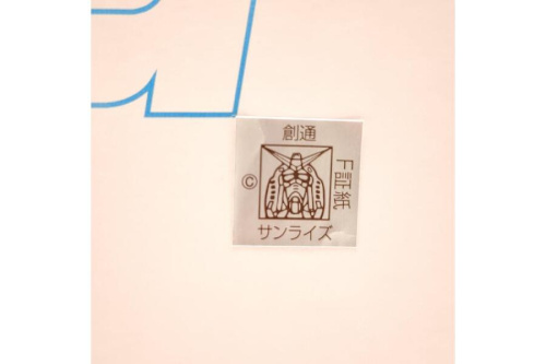 25年08月10日：画像８