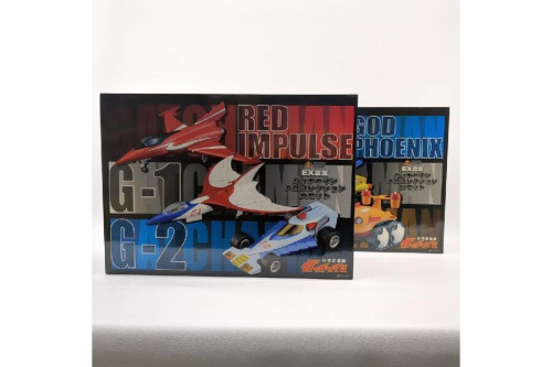 ホビー・おもちゃのフィギュア