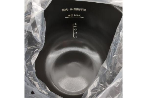 ピックアップブログ画像４