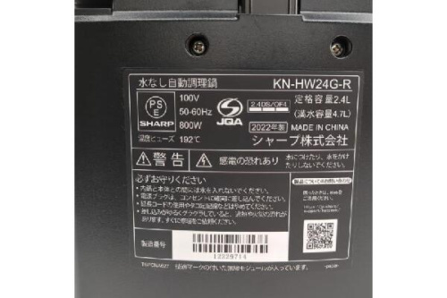 ピックアップブログ画像５