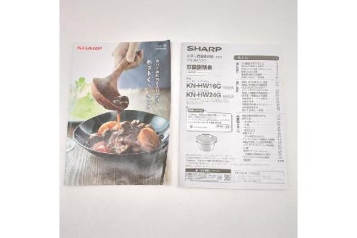 25年08月28日：画像７