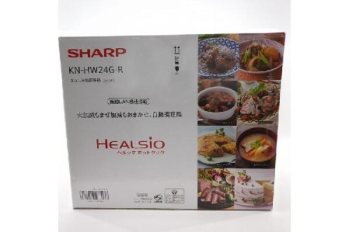 25年08月28日：画像８