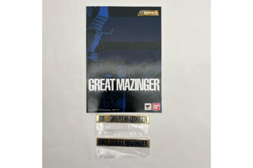 25年09月21日:画像10