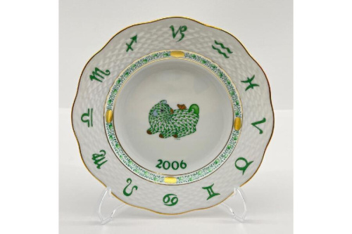 HEREND(ヘレンド)