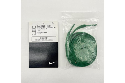 25年09月30日:画像9