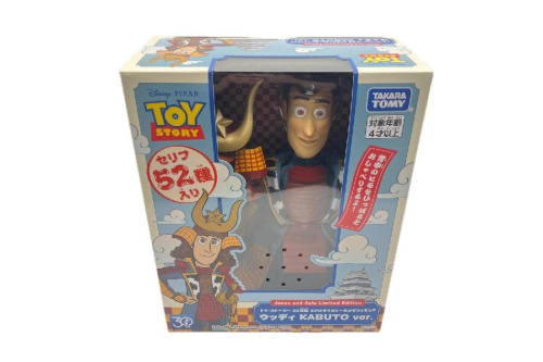 ホビー・おもちゃのディズニー